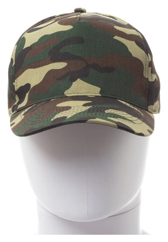 CAMOUFLAGE