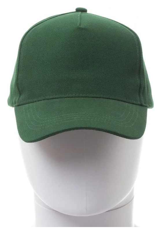 VERT